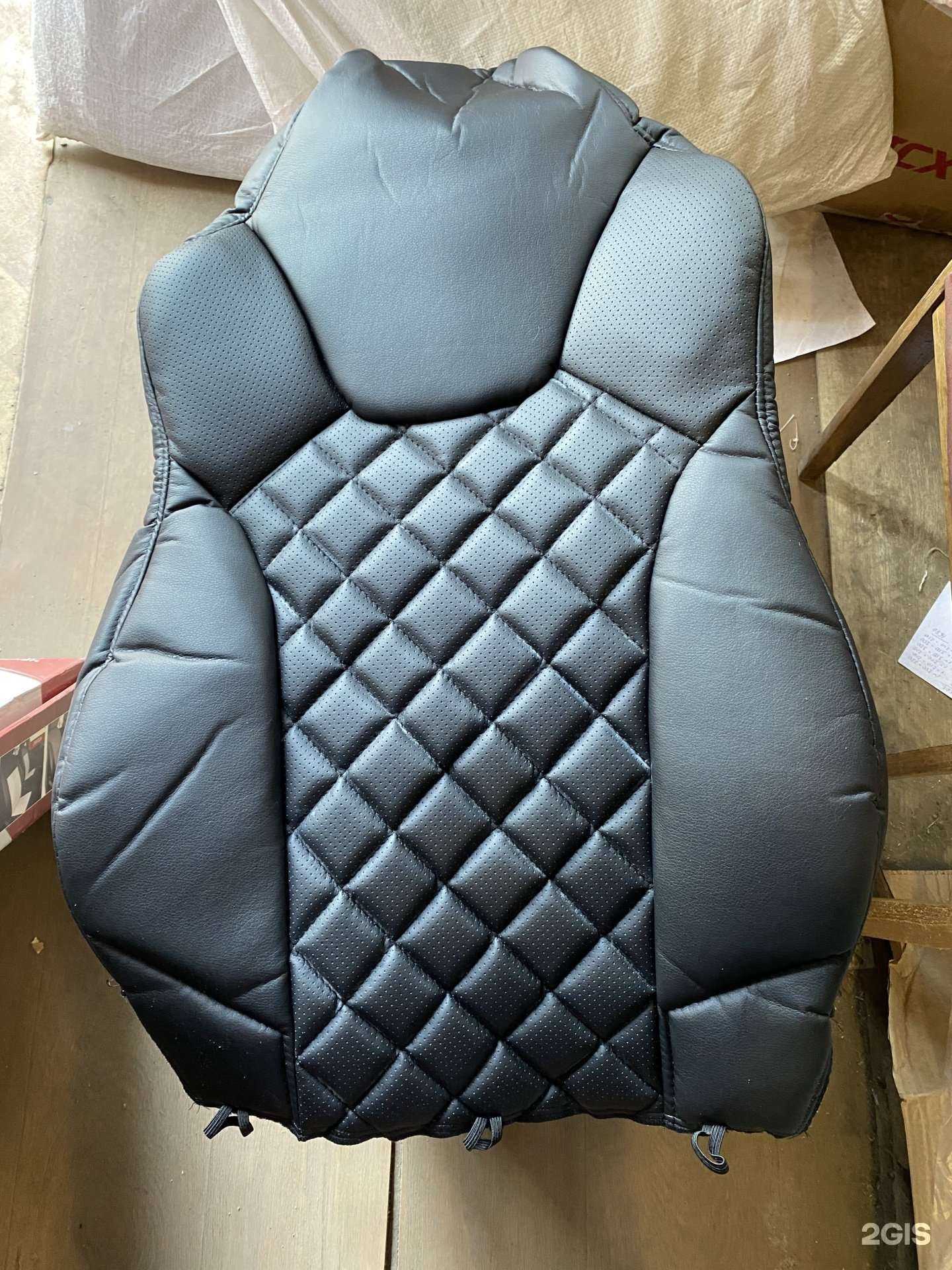 Отзывы на компанию Компания по продаже автоковров и авточехлов в Самаре c фото