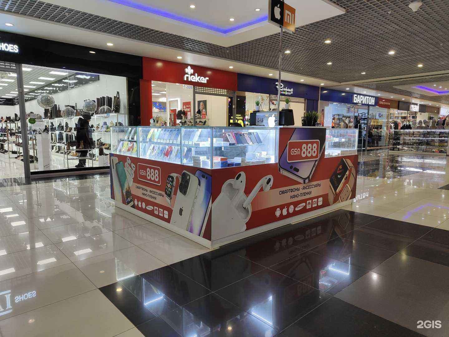 Отзывы на компанию Gsm888 в Владивостоке c фото