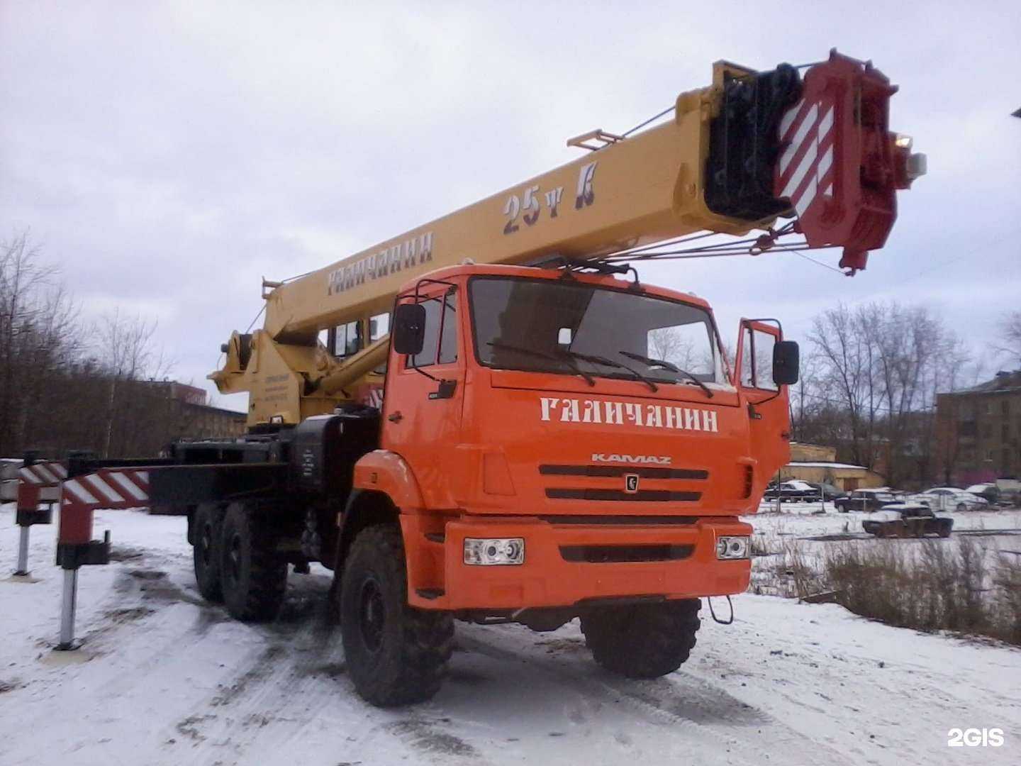 Отзывы на компанию Стройтранс в Екатеринбурге c фото