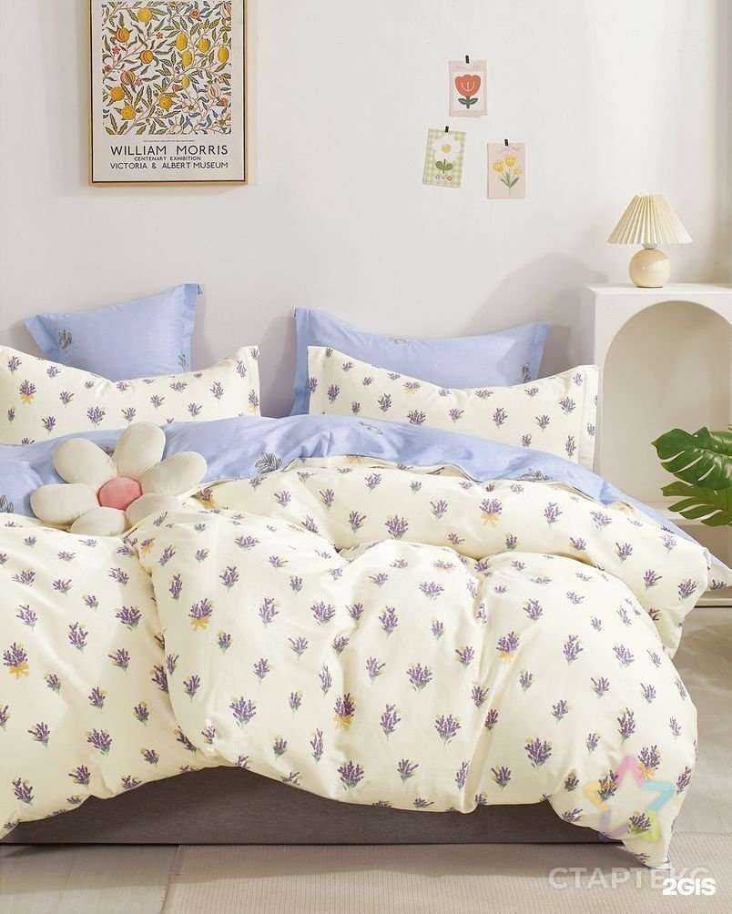 Отзывы на компанию Dомашняя коллекция в Нижнекамске c фото