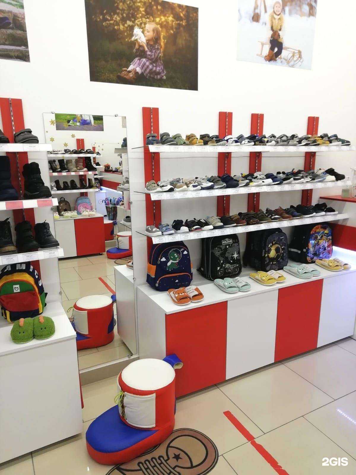 Отзывы на компанию Шнурок в г. Липецк c фото