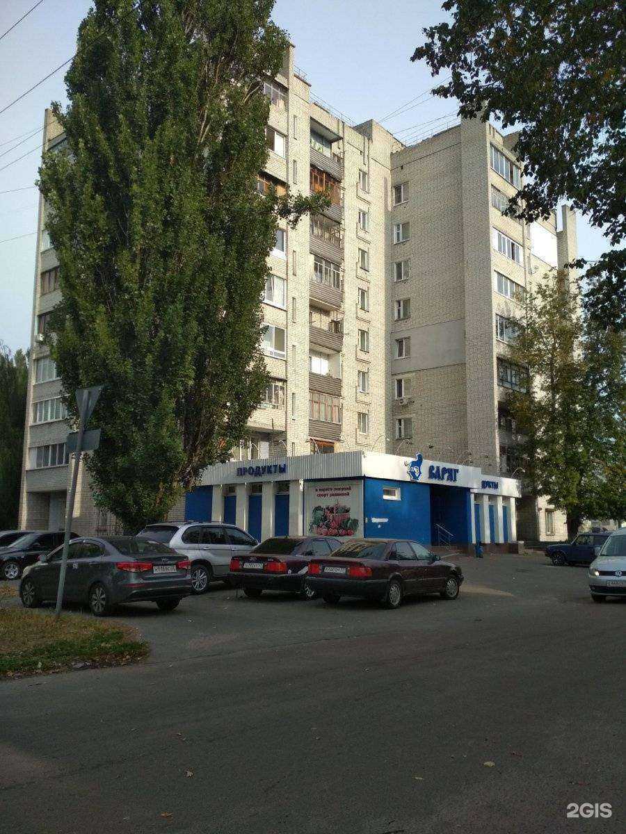 Отзывы на компанию ArtStone в Брянске c фото - фотография 2 из 2