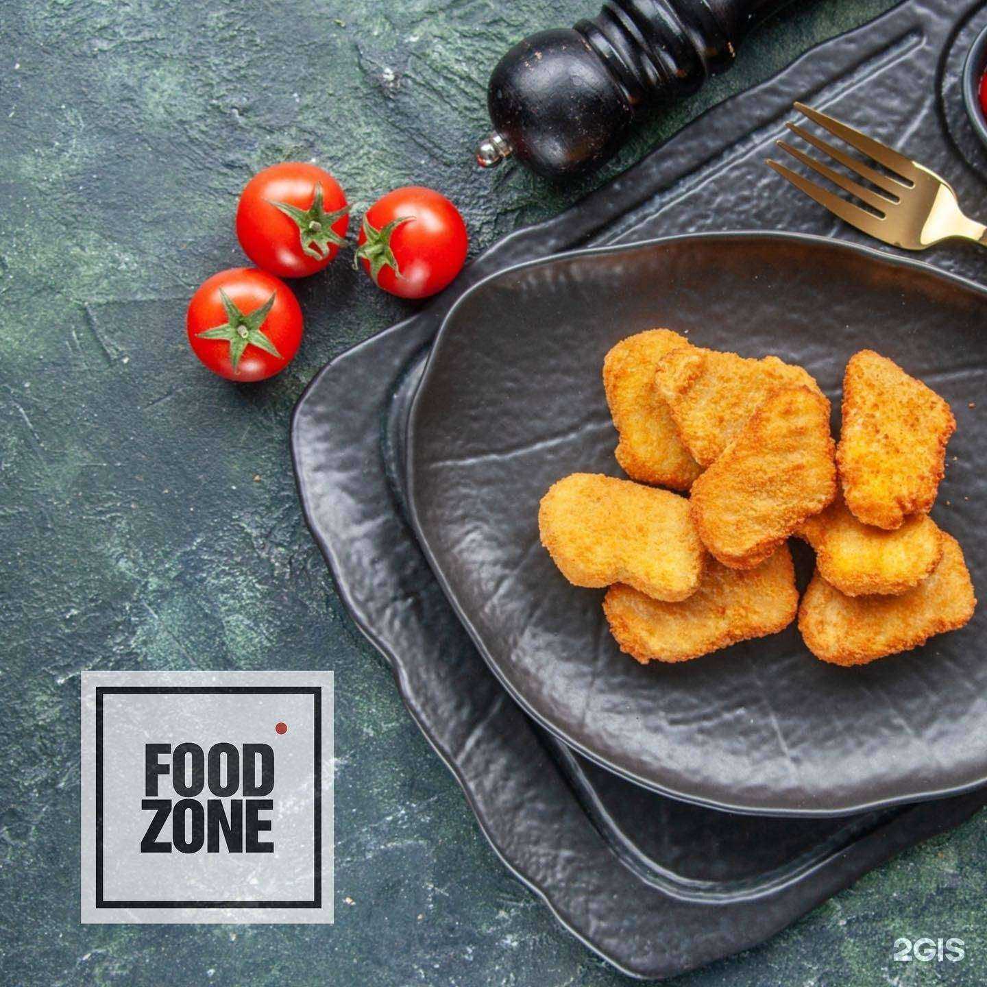 Отзывы на компанию Food Zone в Батайске c фото