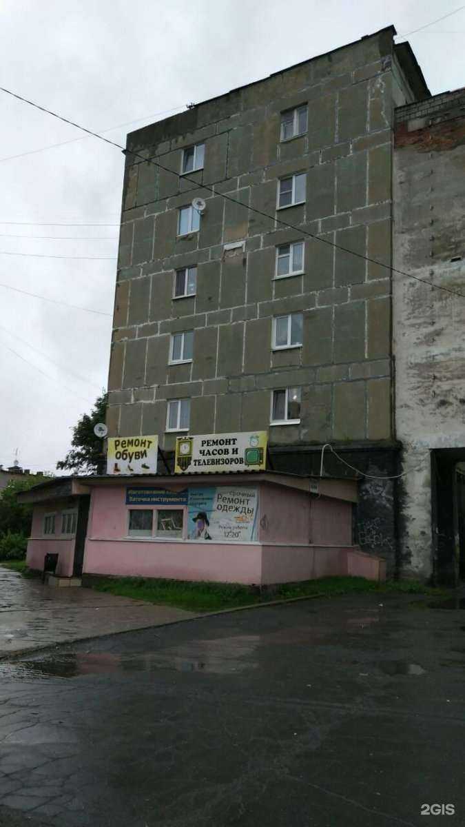 Отзывы на компанию Горсют в Нижнем Тагиле c фото - фотография 2 из 2