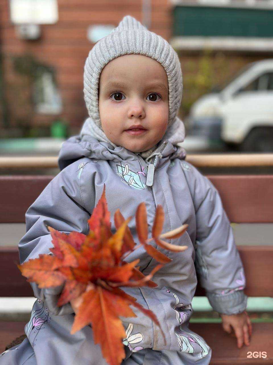 Отзывы на компанию Нерпёнок в Иркутске c фото