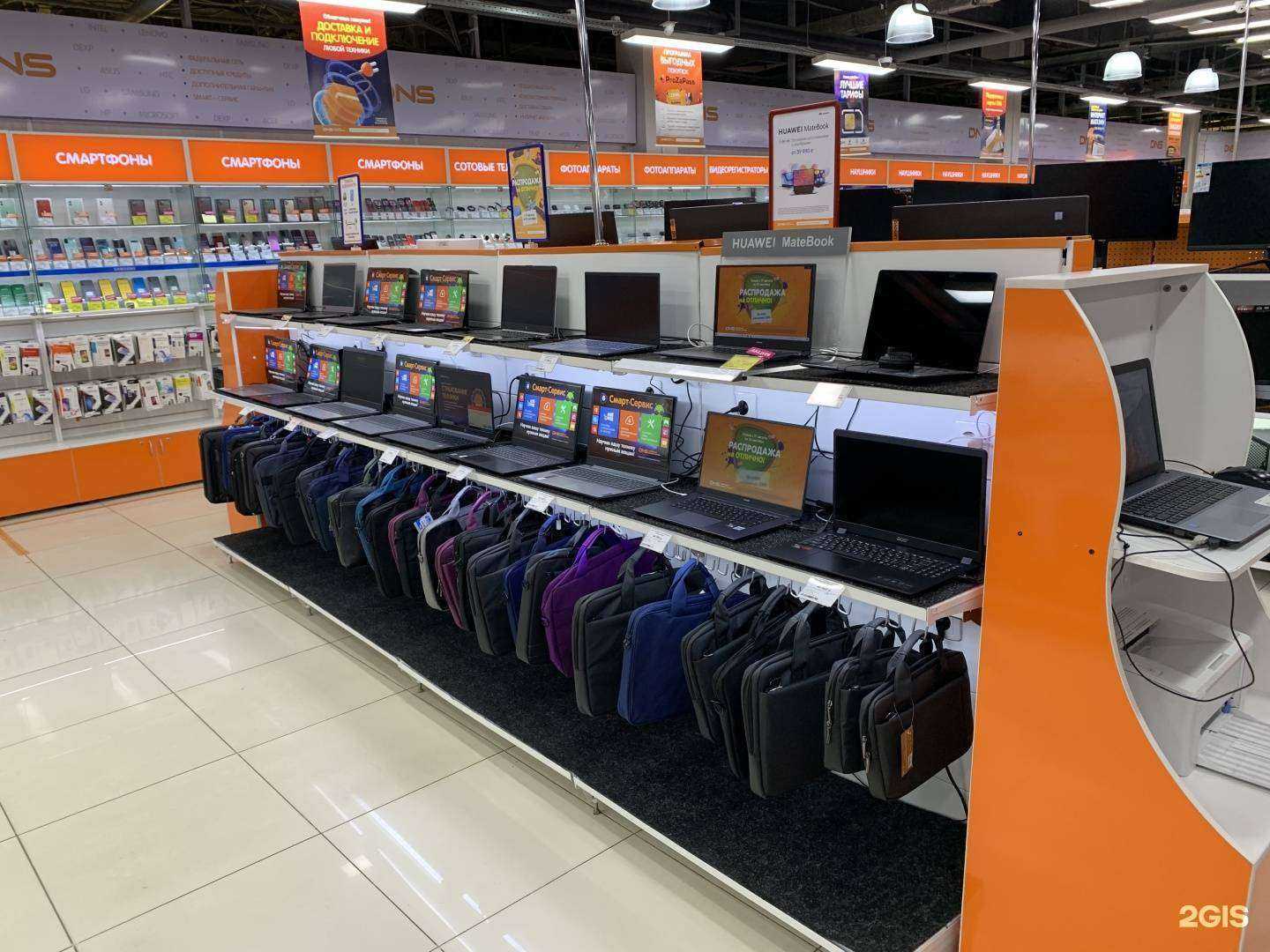 Отзывы на компанию DNS в г. Хабаровск c фото