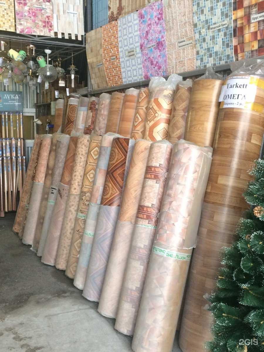 Отзывы на компанию Оптовая компания в г. Омск c фото