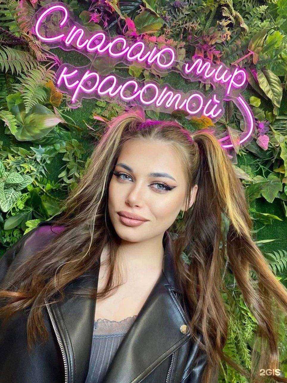 Отзывы на компанию Sахар в г. Екатеринбург c фото