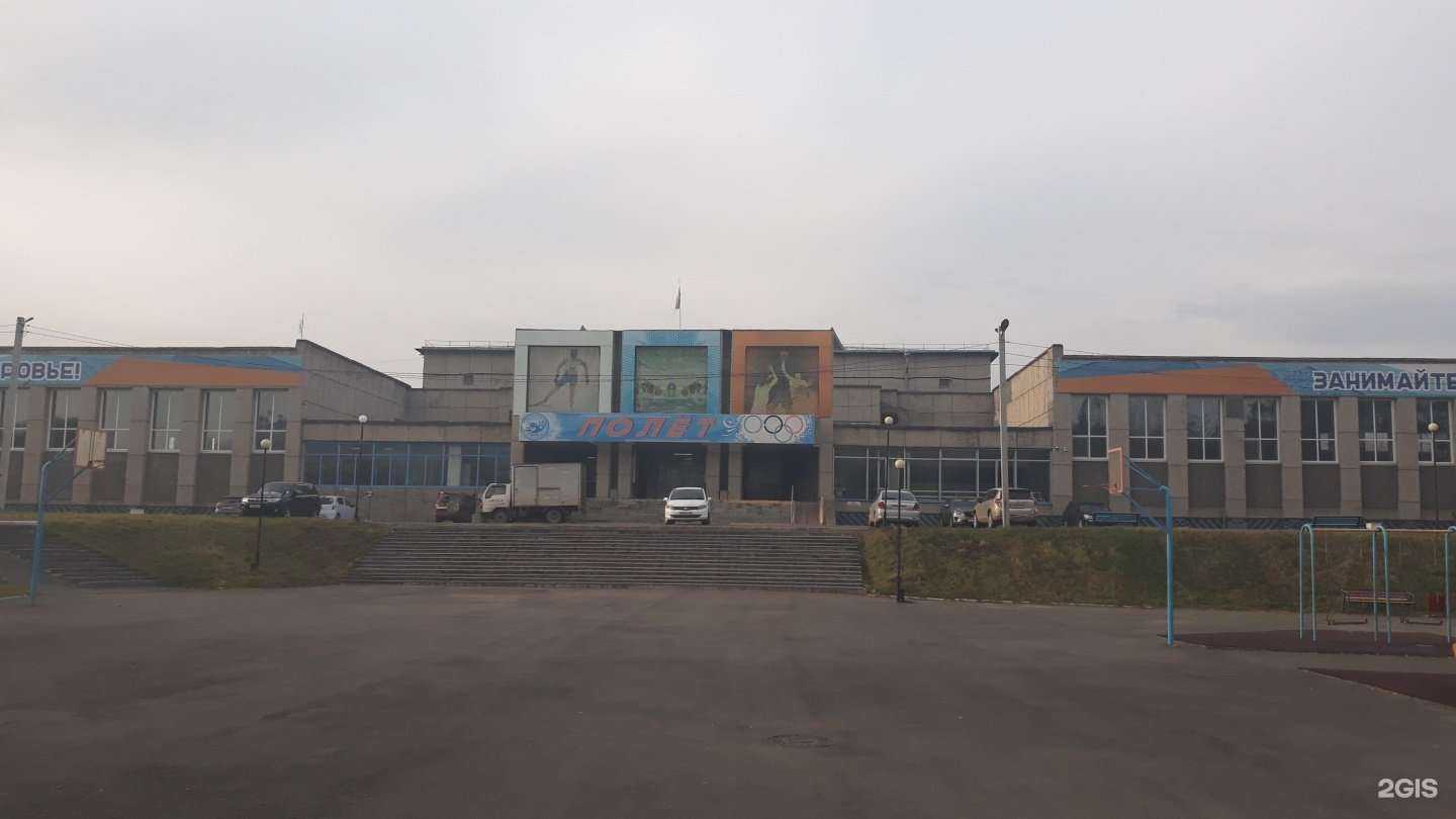 Отзывы на компанию Полет в Арсеньеве c фото - фотография 2 из 2