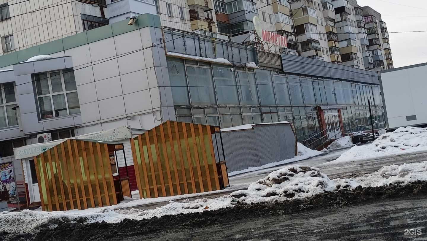 Отзывы на компанию Юнга в Кургане c фото - фотография 2 из 2