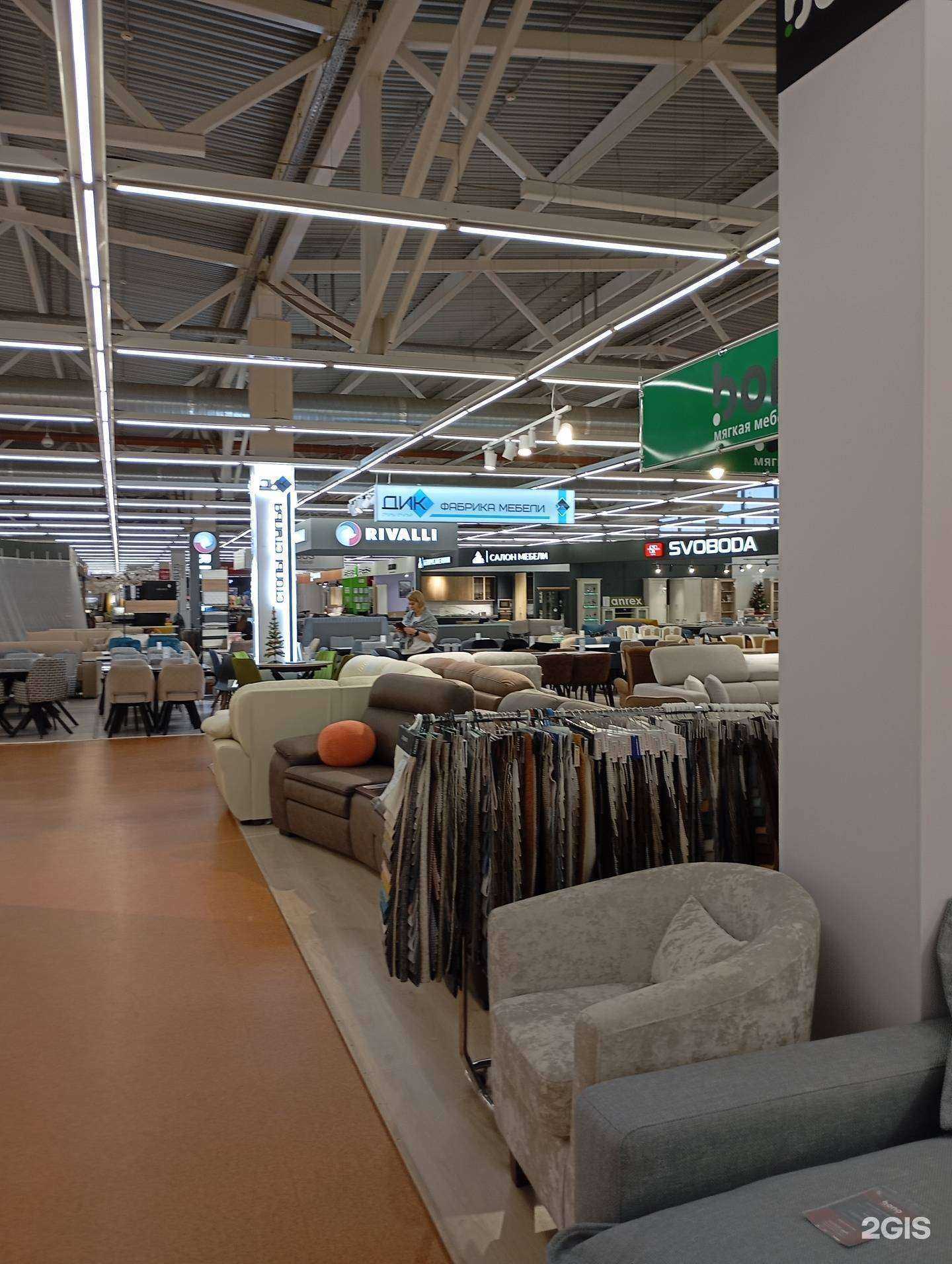 Отзывы на компанию Дик в г. Иваново c фото