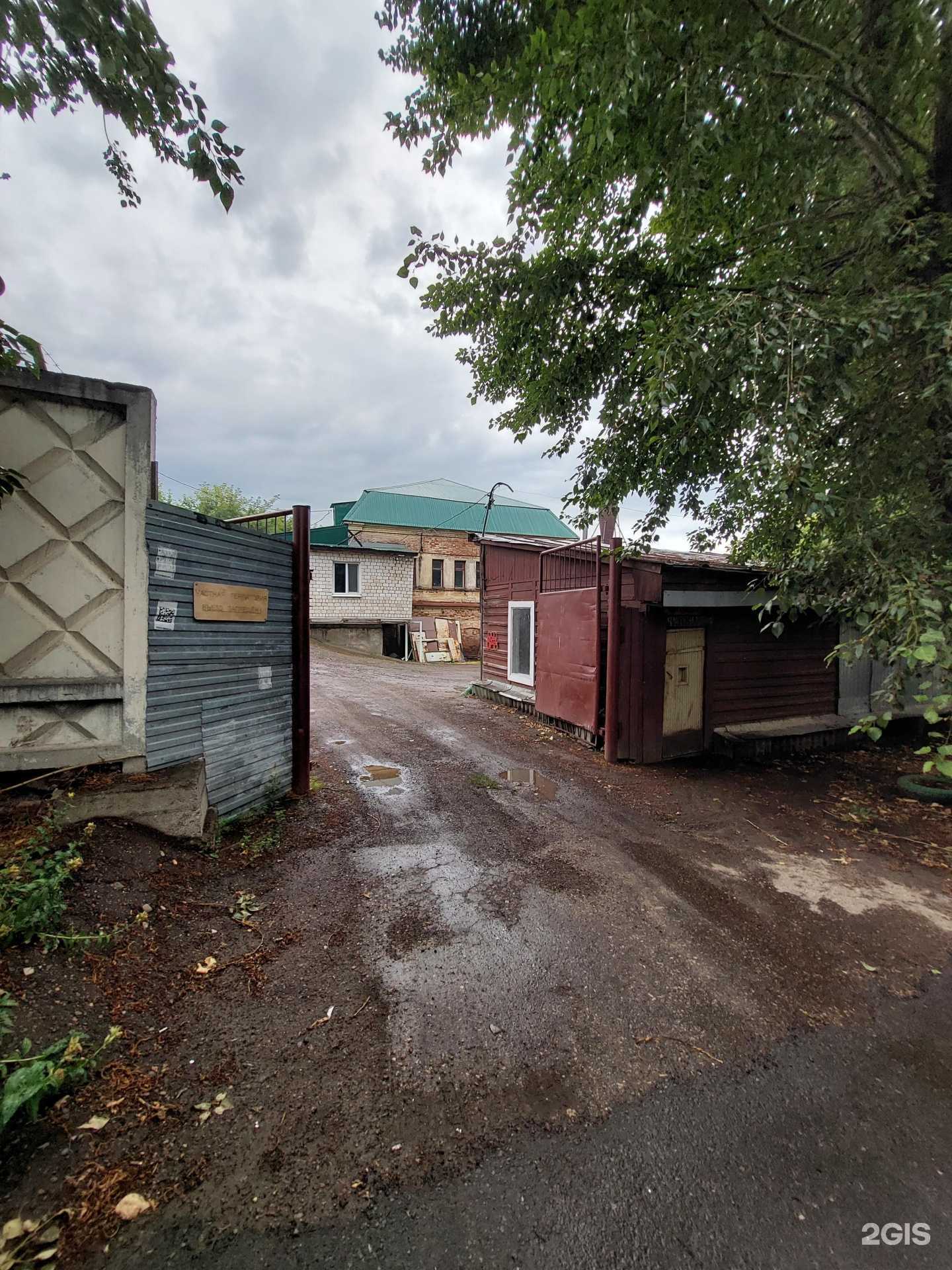 Отзывы на компанию Производственно-торговая фирма в г. Казань c фото