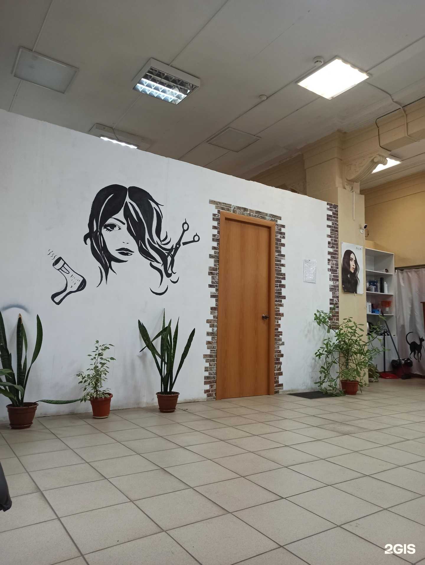 Отзывы на компанию Кеша в г. Унеча c фото