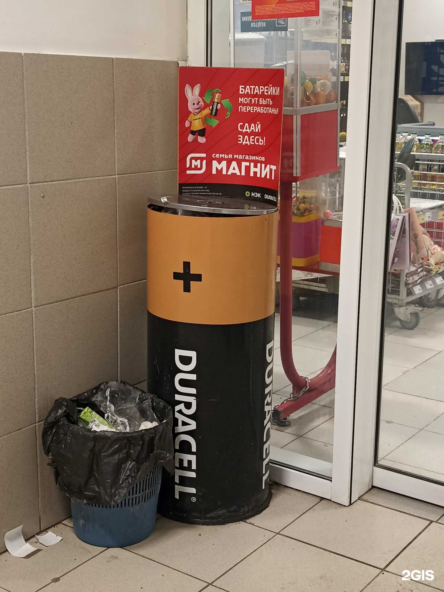 Отзывы на компанию Мегаполисресурс в г. Набережные Челны c фото