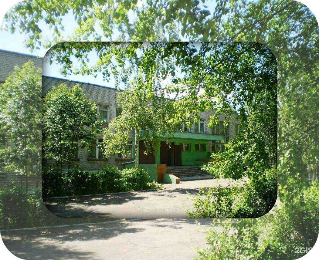 Отзывы на компанию Средняя школа №29 в г. Рыбинск c фото