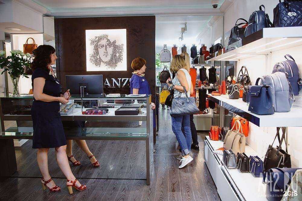 Отзывы на компанию Eleganzza в Кемерове c фото