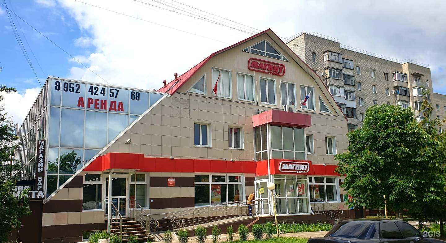 Отзывы на компанию Braider_Ksy в Белгороде c фото - фотография 2 из 2