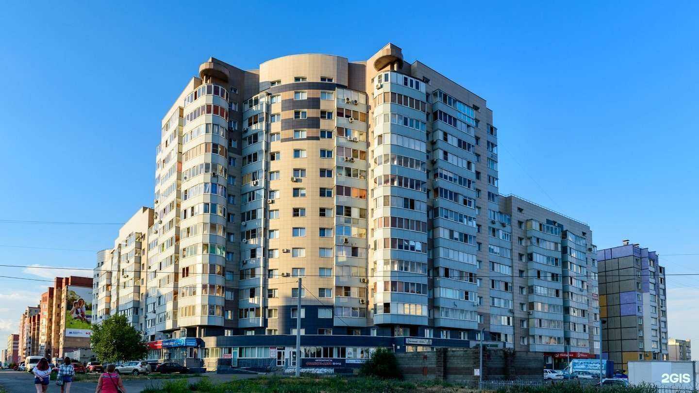 Отзывы на компанию Кракен в Магнитогорске c фото - фотография 2 из 2