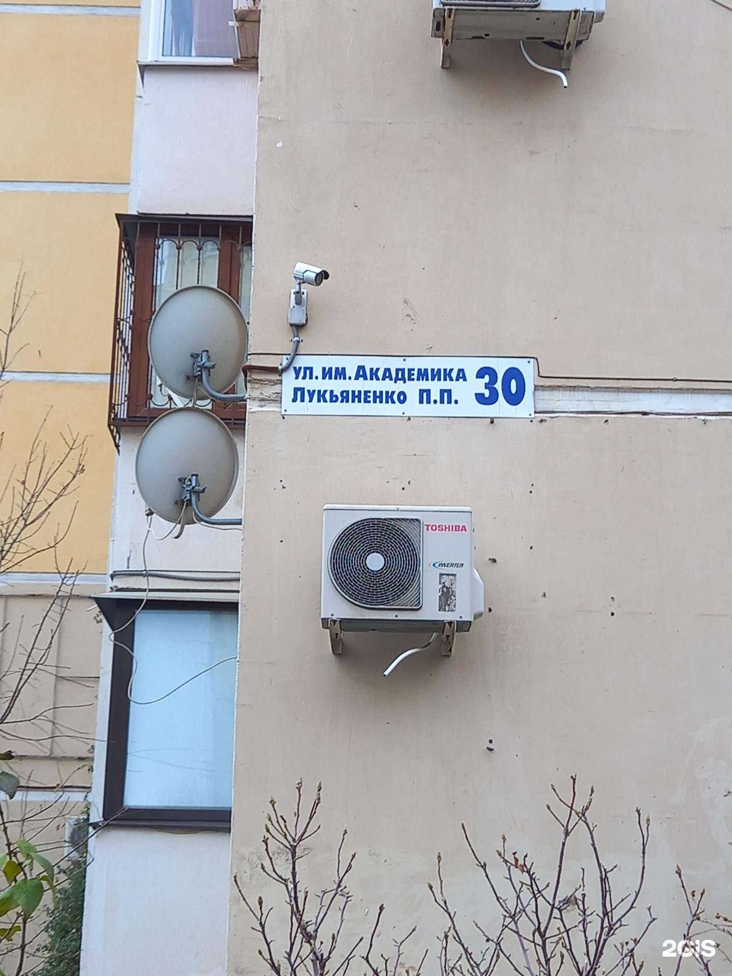 Отзывы на компанию Iv_brows в Краснодаре c фото - фотография 2 из 2