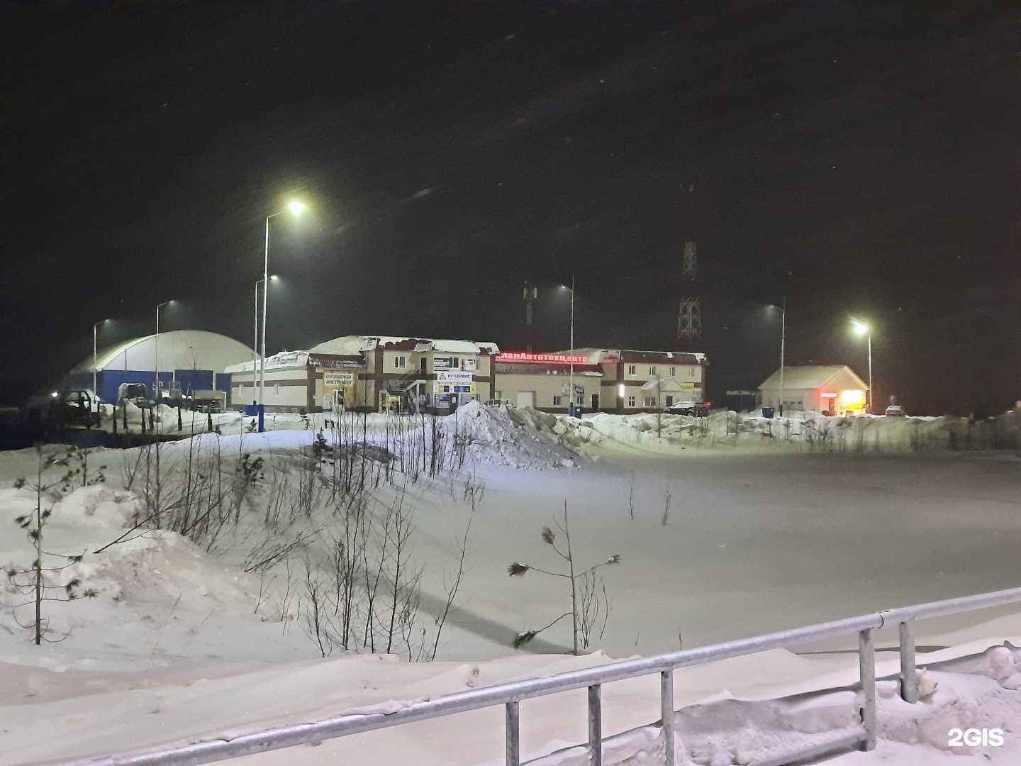 Отзывы на компанию Новый взгляд в Новом Уренгое c фото