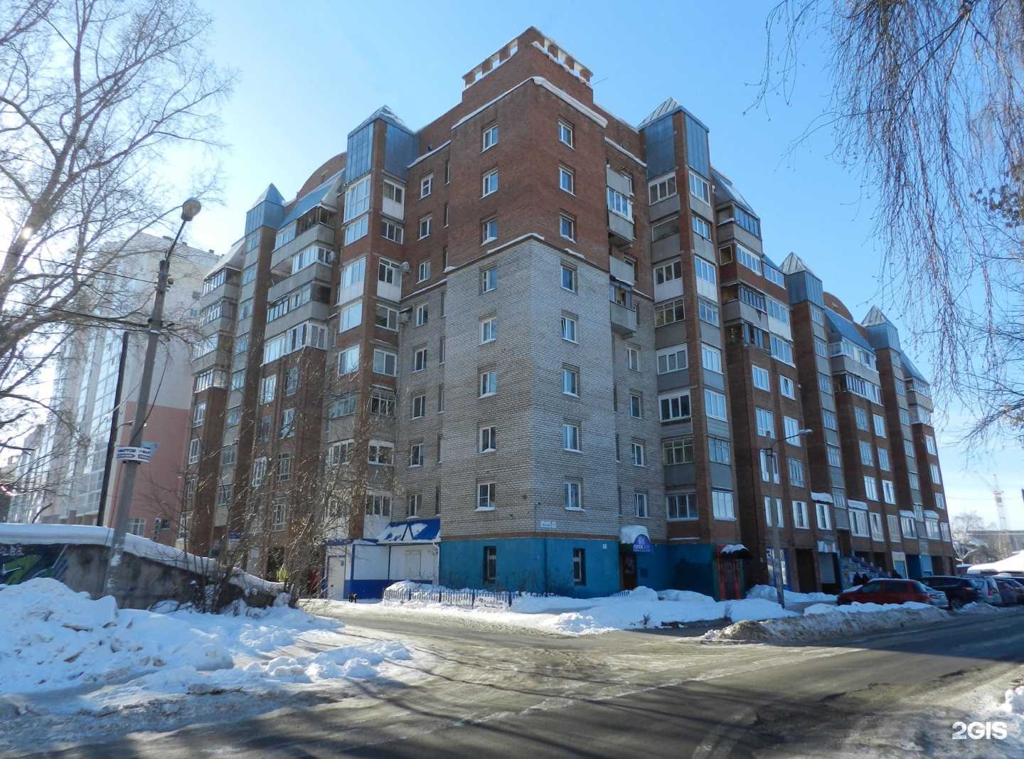 Отзывы на компанию Чистота в г. Томск c фото