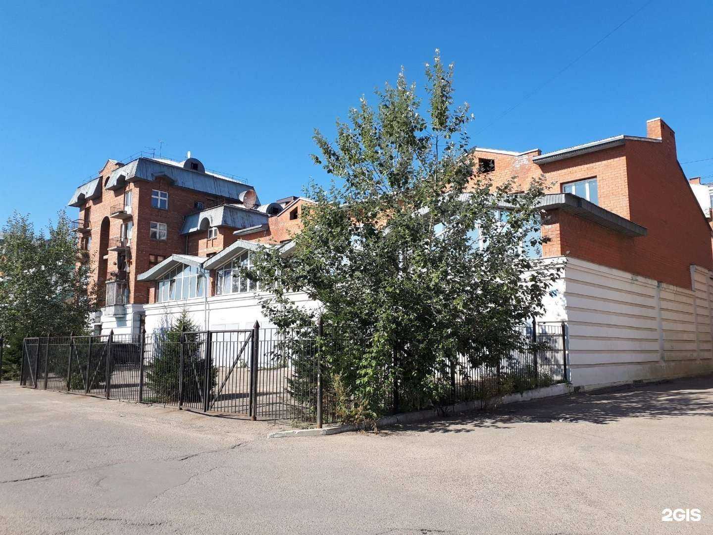 Отзывы на компанию Фанат Байкала в Иркутске c фото - фотография 2 из 2