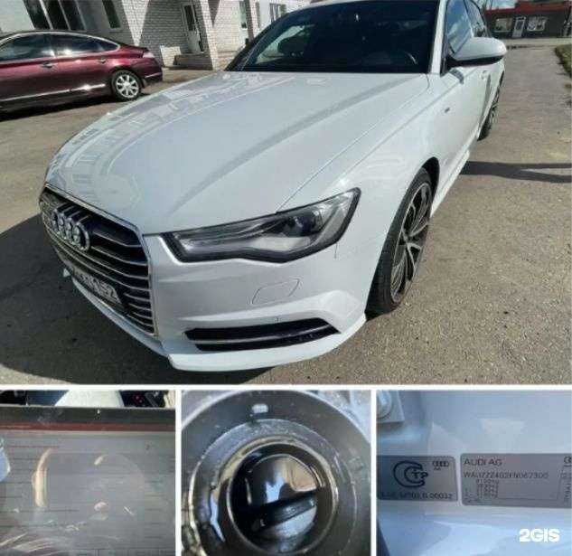 Отзывы на компанию Фирма по подбору автомобилей перед покупкой в Казани c фото