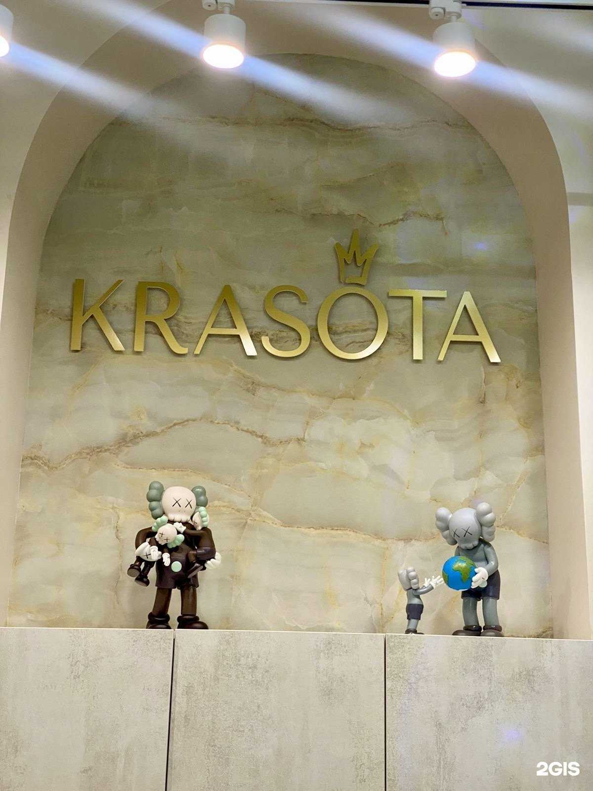 Отзывы на компанию Икс принт в г. Набережные Челны c фото