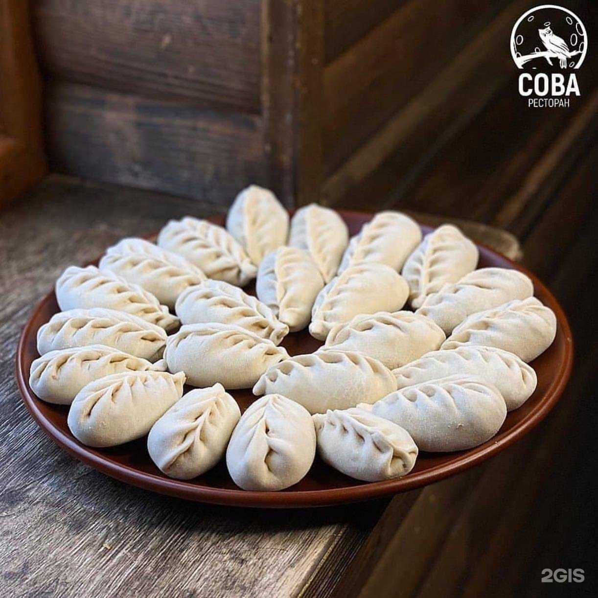 Отзывы на компанию Сова в г. Грозный c фото