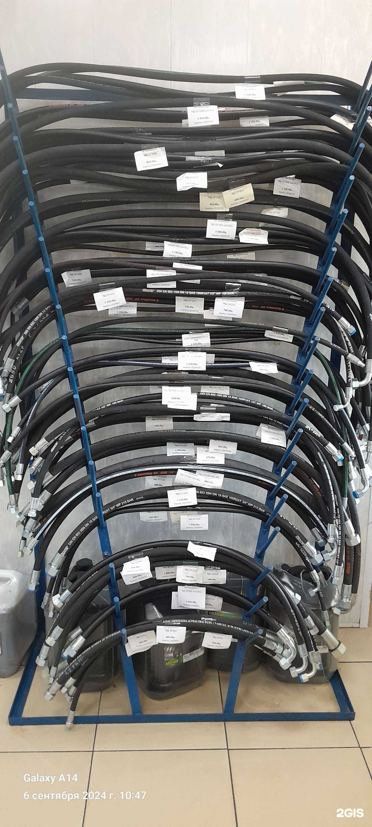 Отзывы на компанию Сельхозтехника-2 в Ярославле c фото