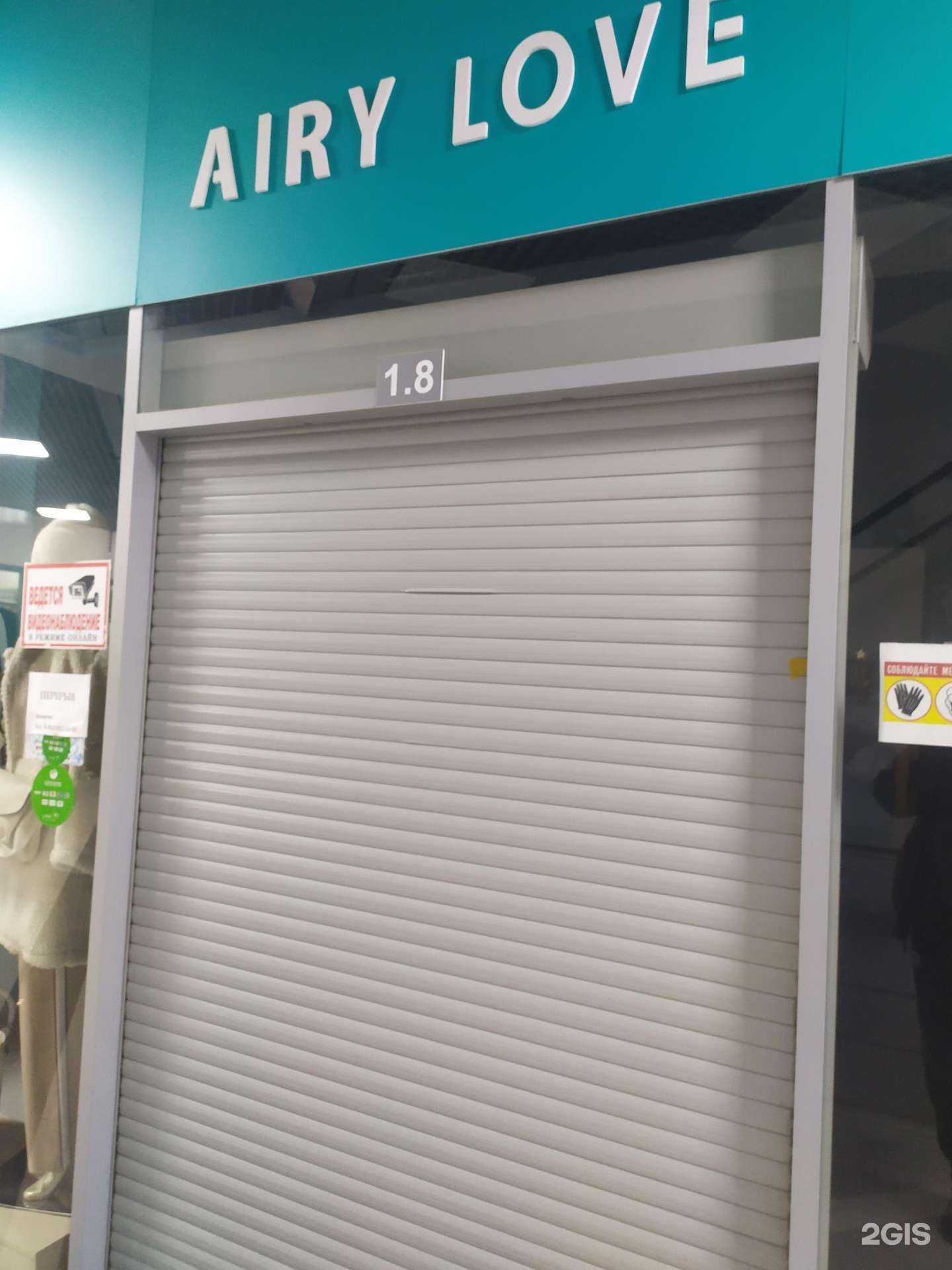 Отзывы на компанию Overa в Новосибирске c фото