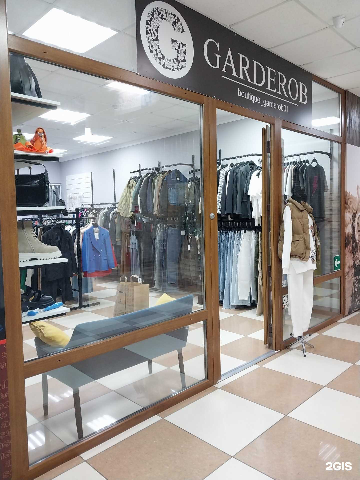 Отзывы на компанию Garderob в Майкопе c фото