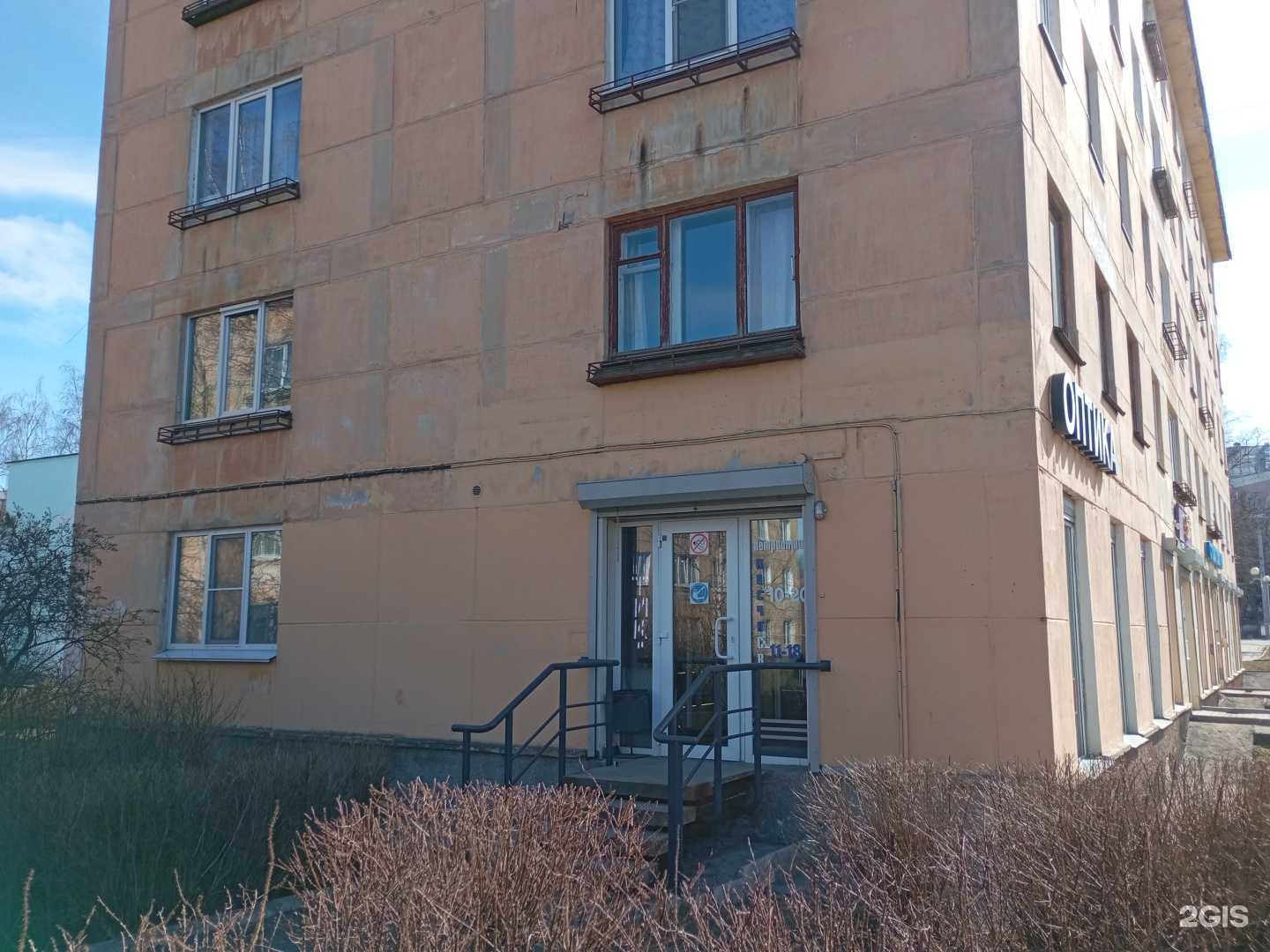 Отзывы на компанию Петрооптика в г. Петрозаводск c фото