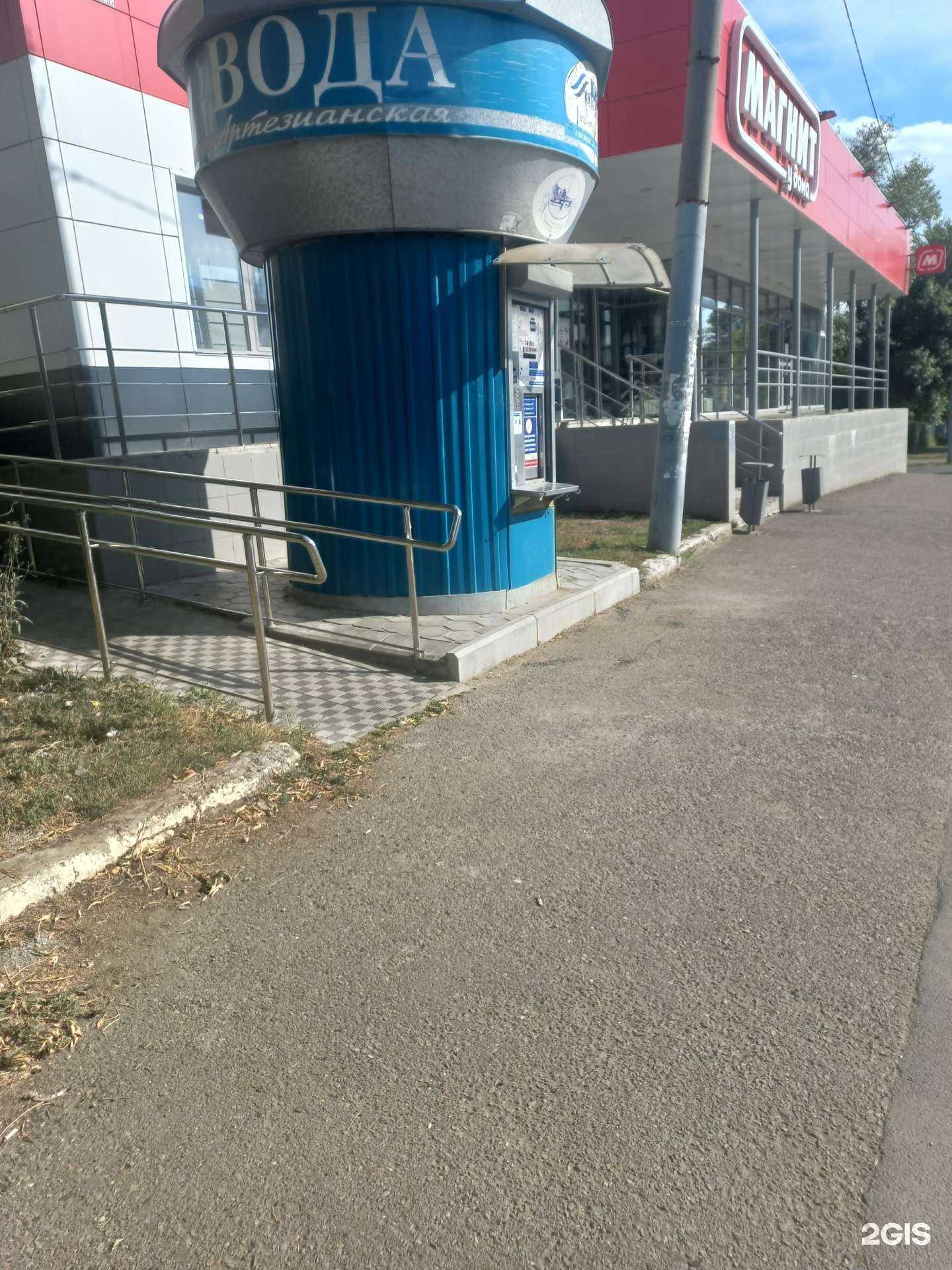 Отзывы на компанию Артезианская вода в г. Оренбург c фото