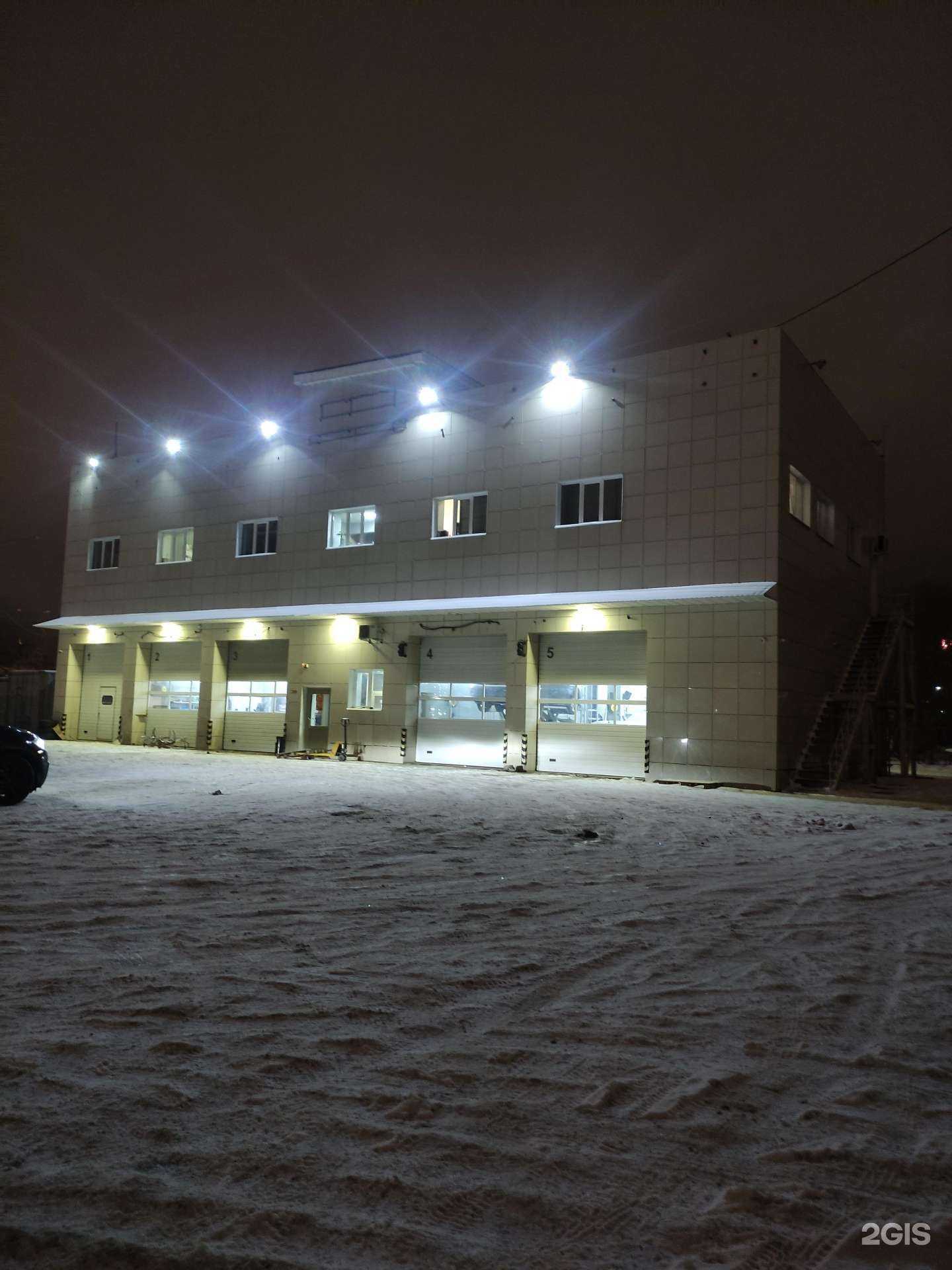 Отзывы на компанию IVANOR в Балашихе c фото - фотография 2 из 2