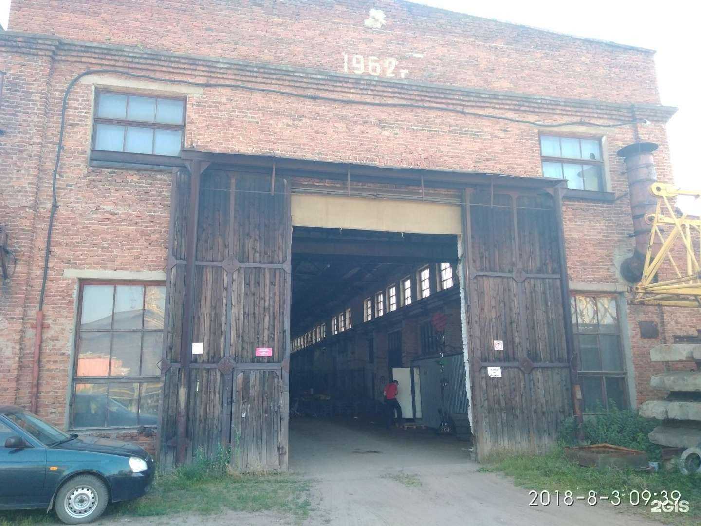 Отзывы на компанию Центр покраски дисков в Перми c фото - фотография 2 из 2