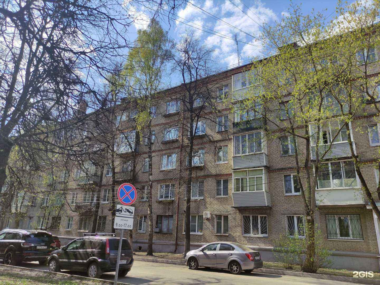 Отзывы на компанию СВС Компьютерс в Жуковском c фото - фотография 2 из 2