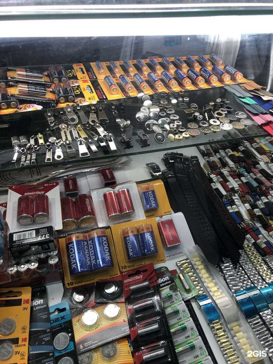 Отзывы на компанию Мастерская по изготовлению ключей и ремонту обуви в г. Краснодар c фото