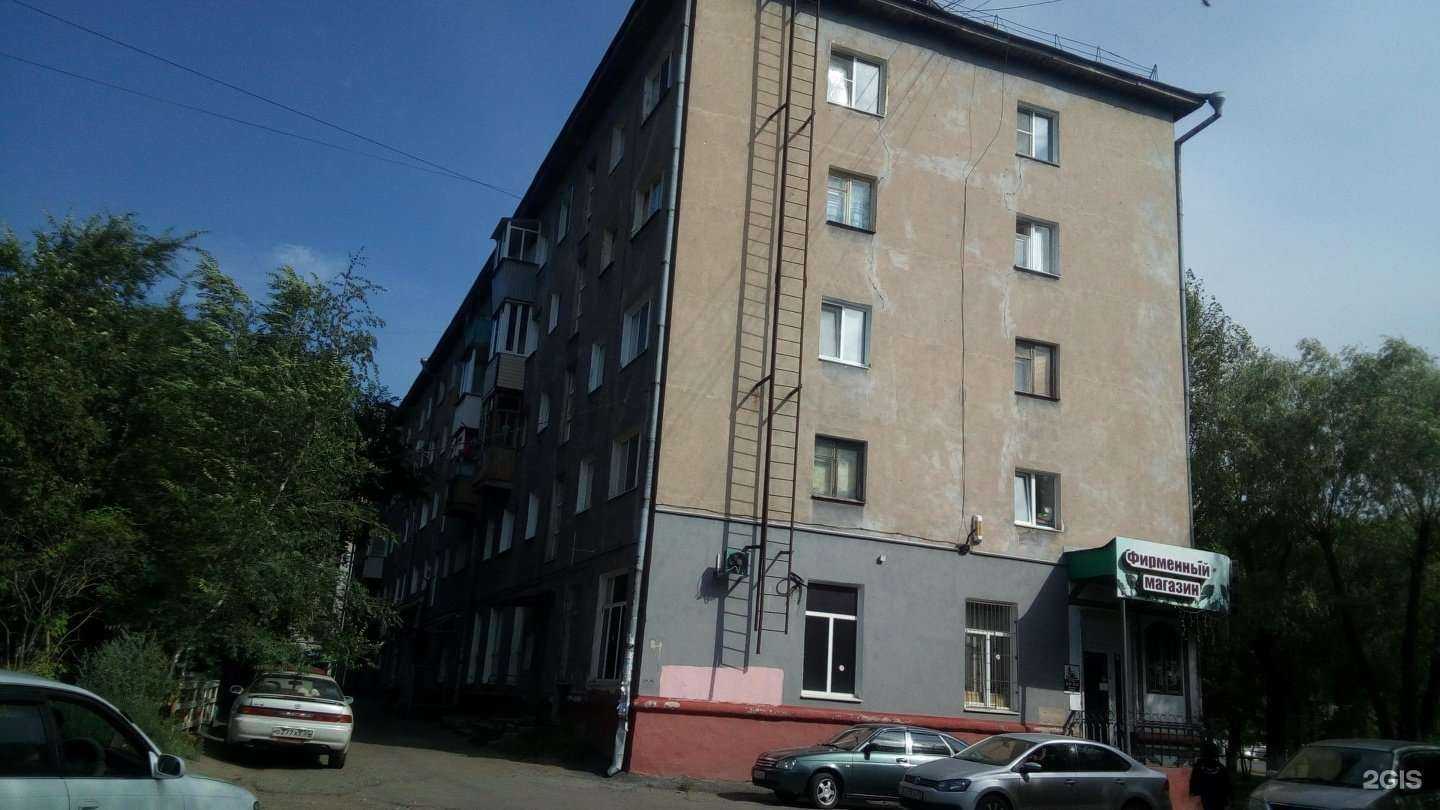 Отзывы на компанию Ювелирная мастерская в Омске c фото - фотография 2 из 2