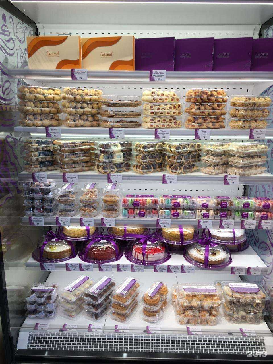 Отзывы на компанию Куликовский в Новосибирске c фото