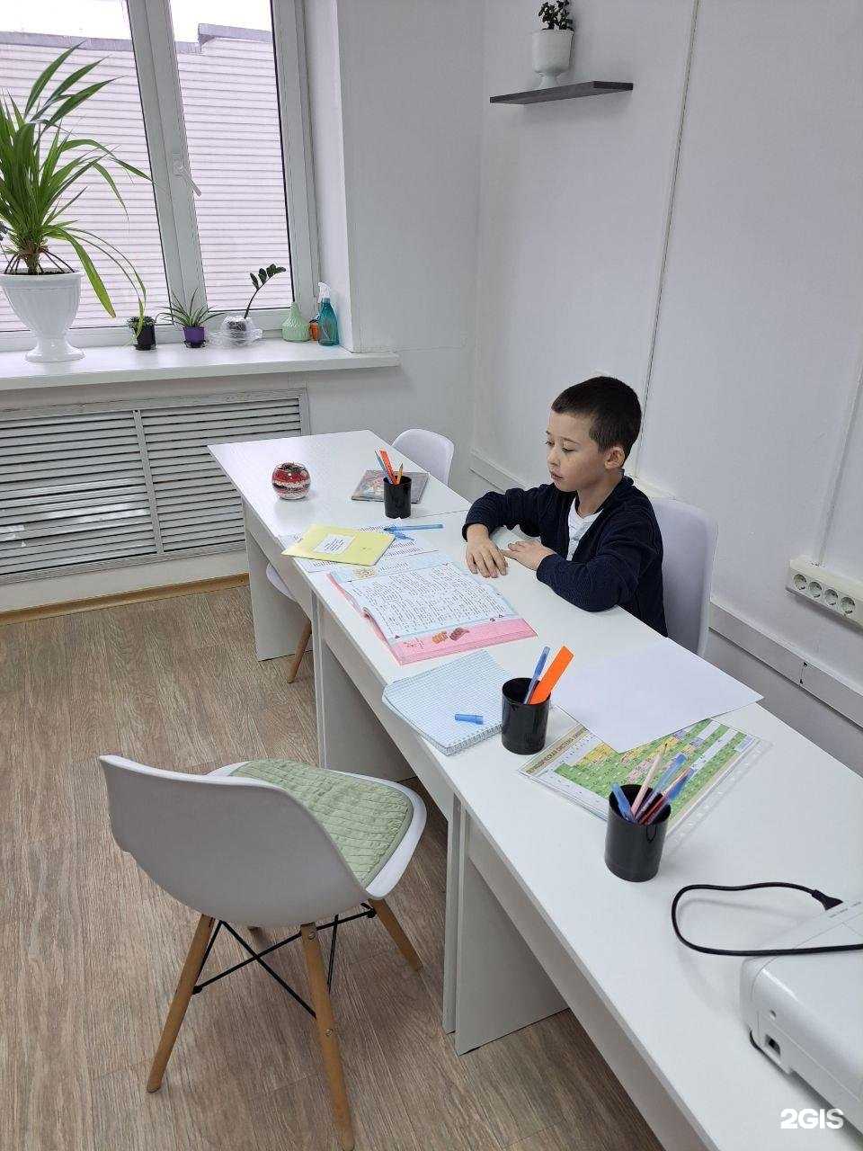 Отзывы на компанию Репетитор для вас в г. Сургут c фото