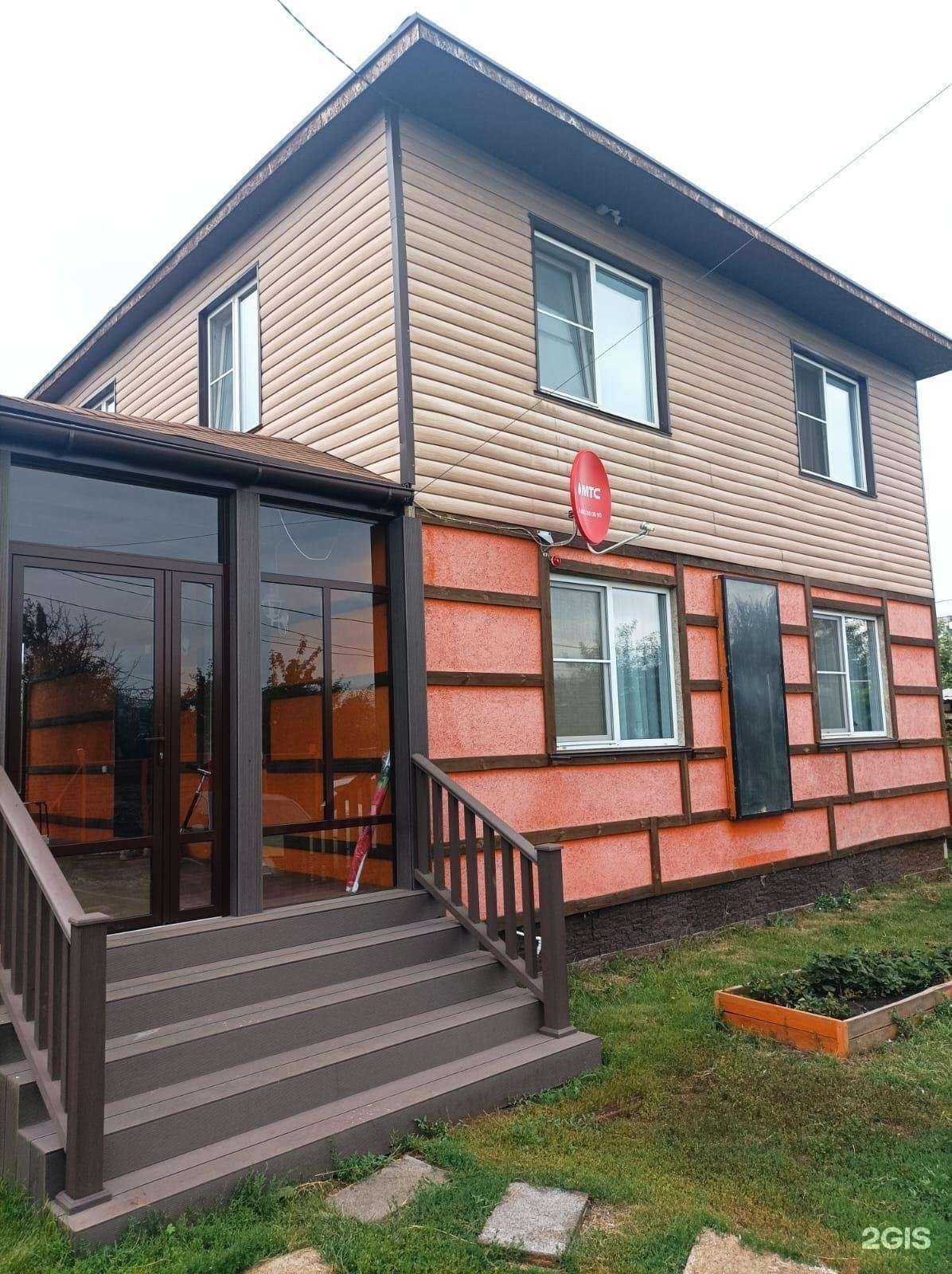 Отзывы на компанию МеталлМаркет в Челябинске c фото - фотография 2 из 2