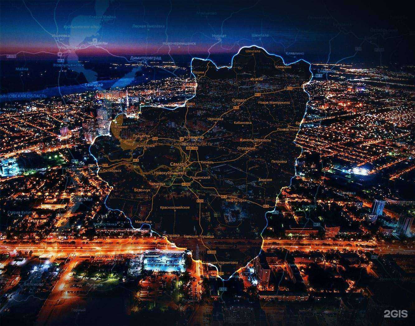 Отзывы на компанию Варяг в г. Самара c фото