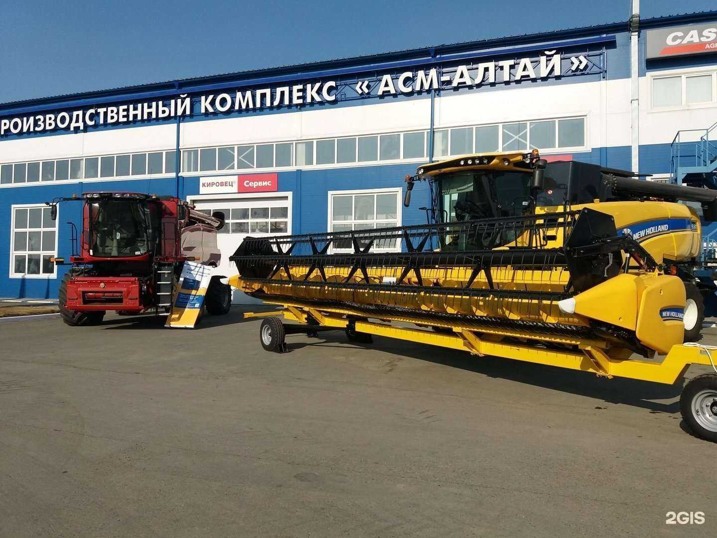 Отзывы на компанию ТД Асм-Запчасть в Барнауле c фото - фотография 2 из 2