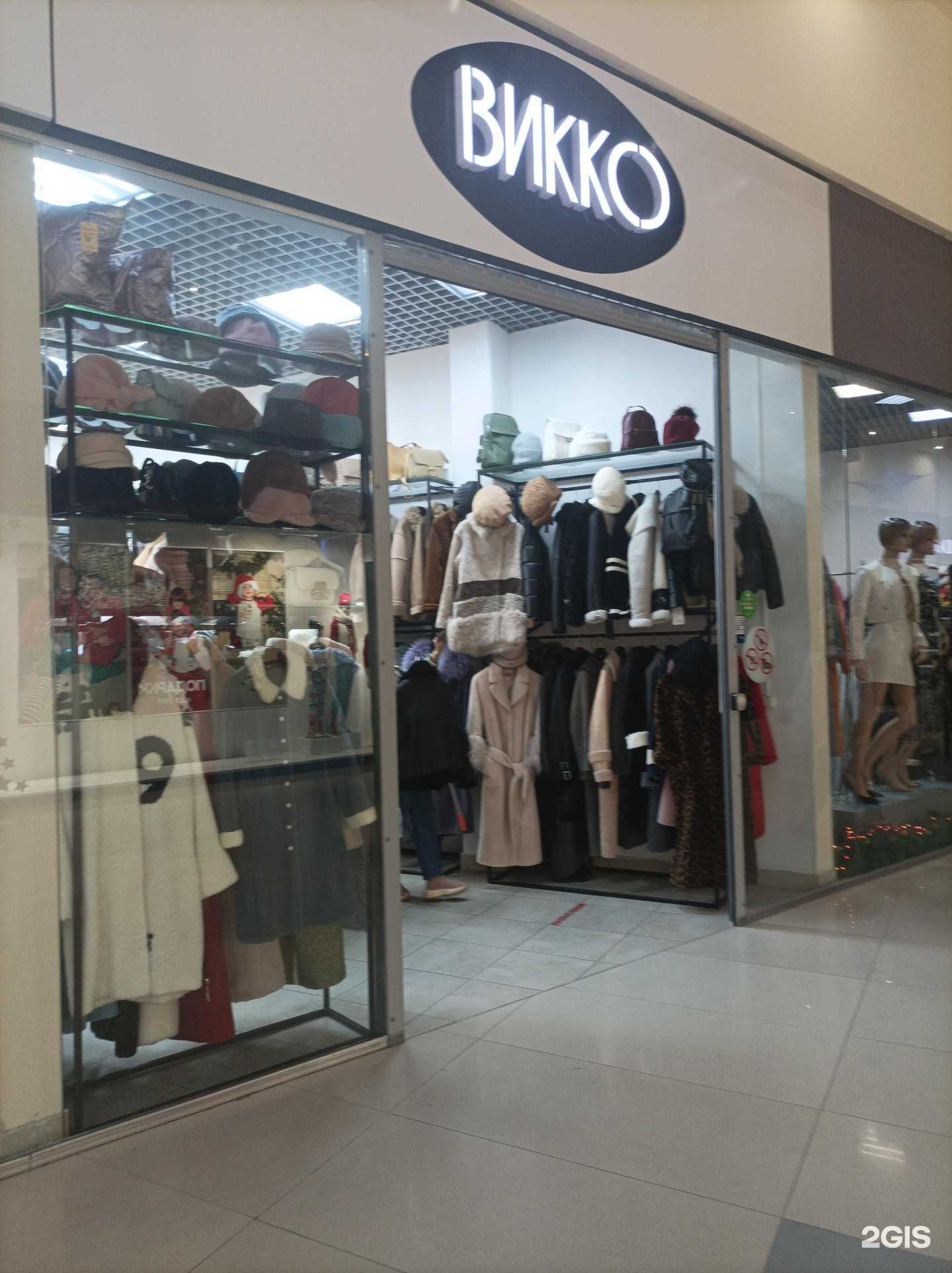 Отзывы на компанию Викко в Пскове c фото