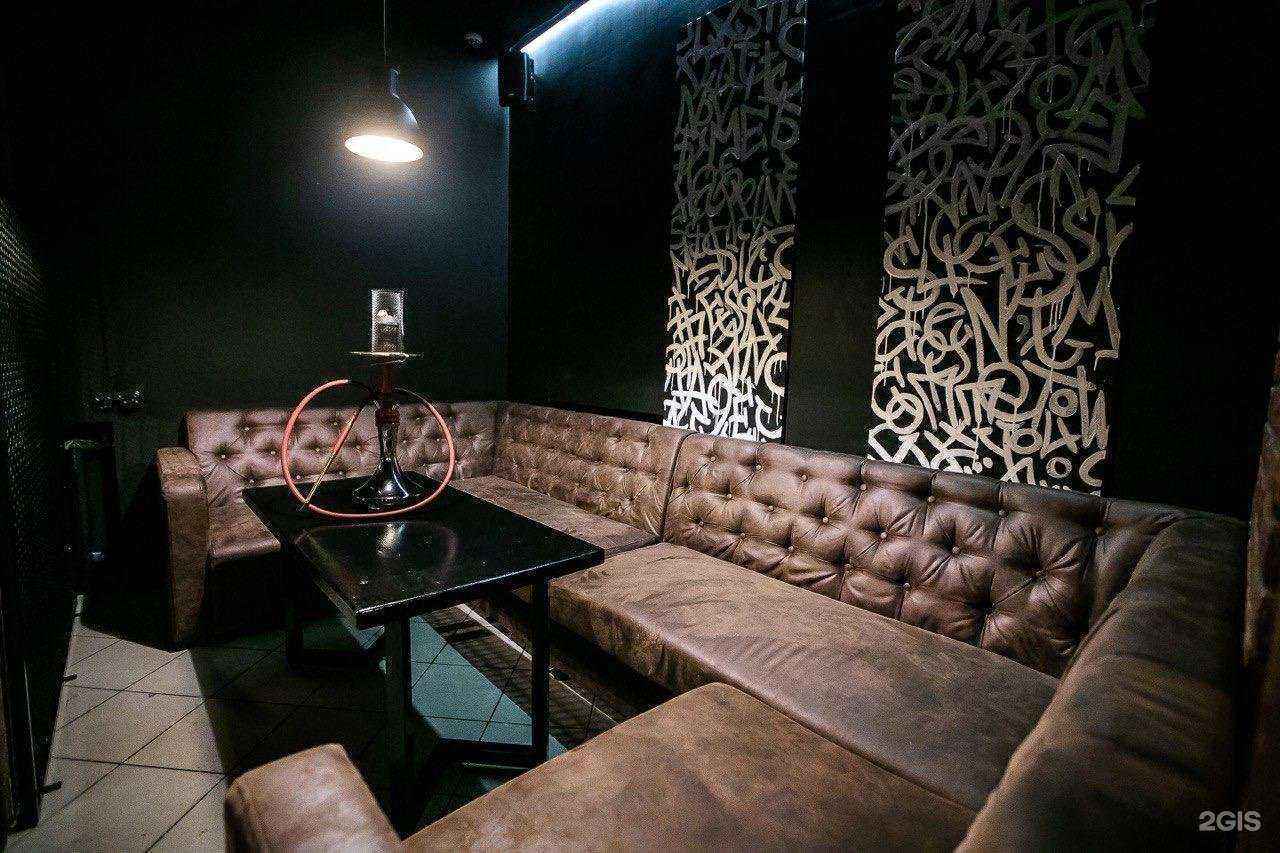 Отзывы на компанию Divan lounge в г. Уфа c фото