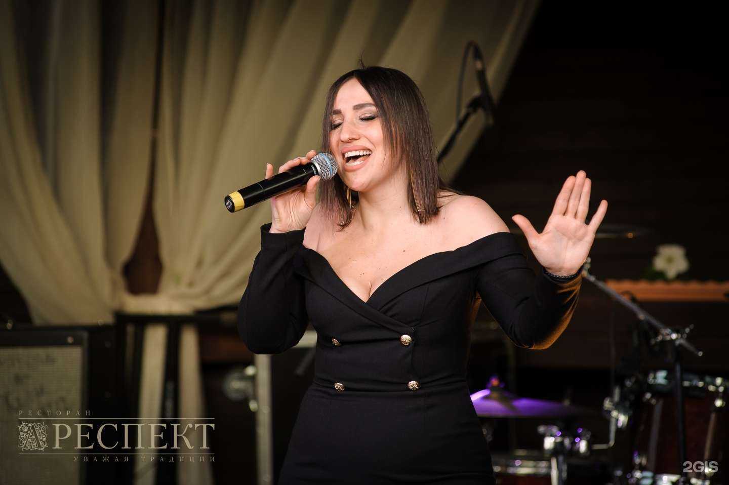 Отзывы на компанию Респект в Туле c фото