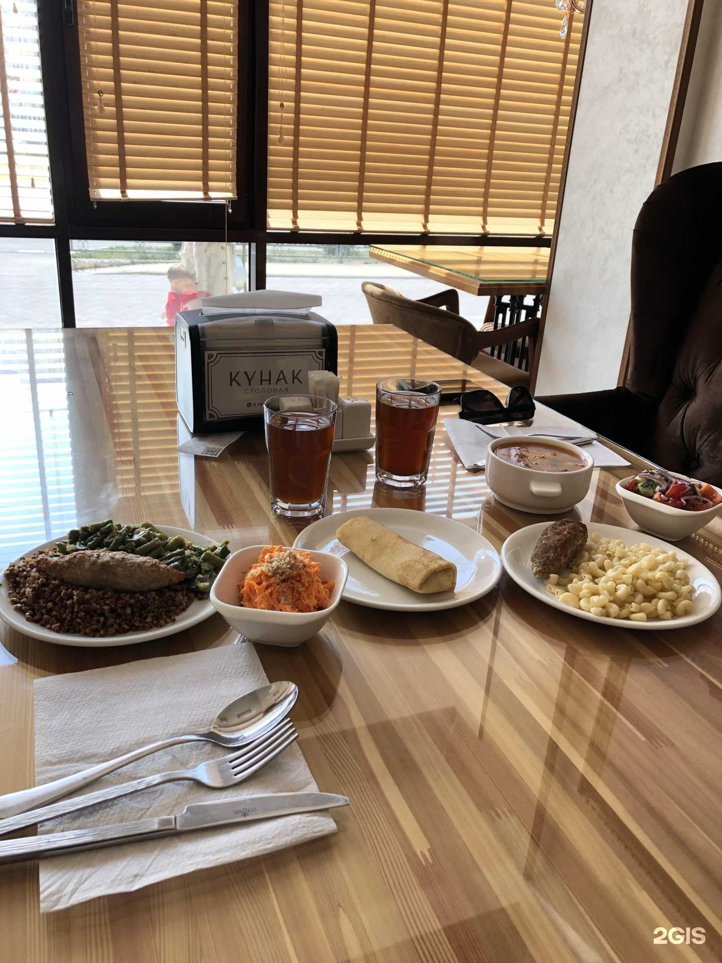 Отзывы на компанию Кунак в г. Каспийск c фото