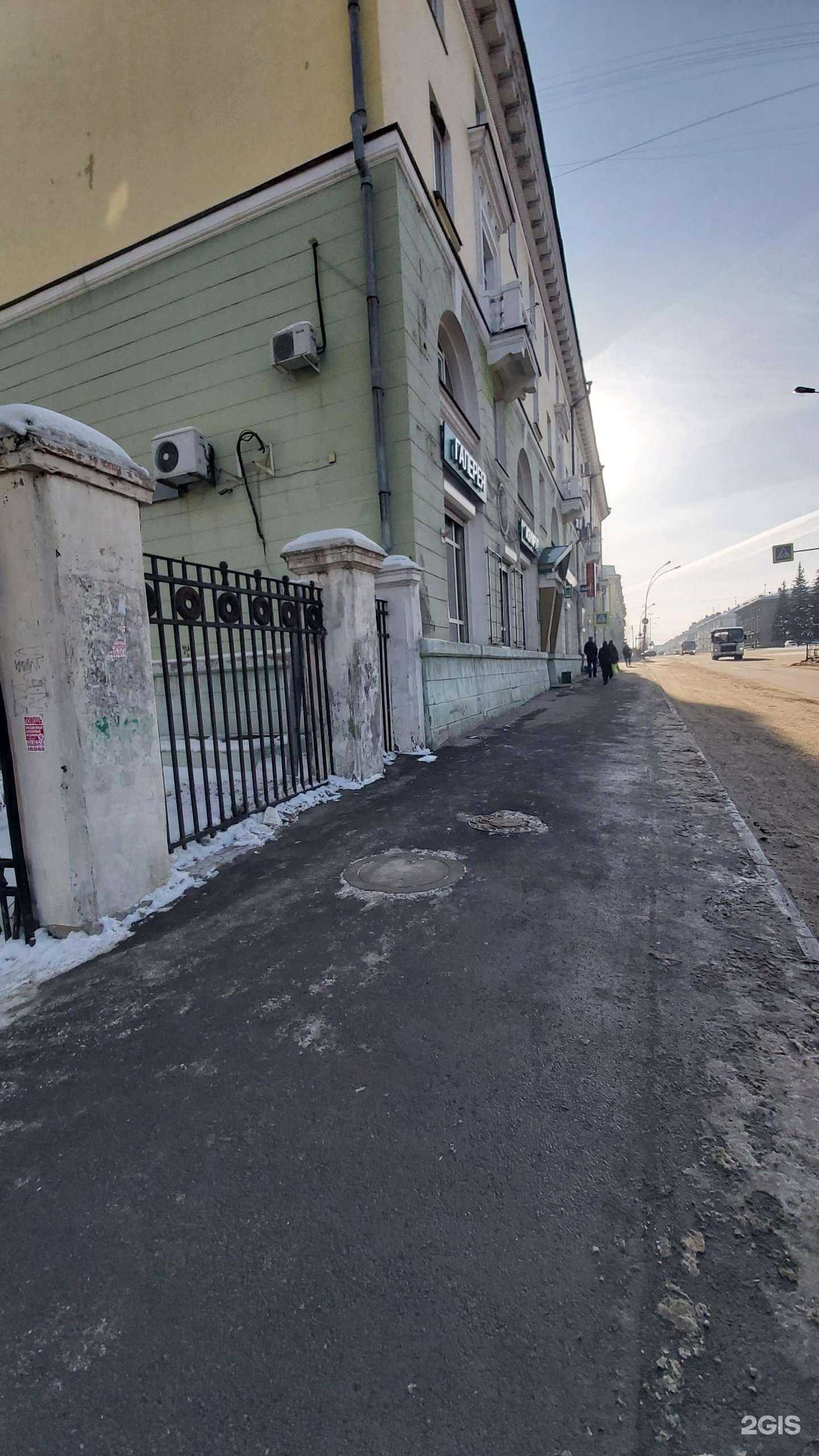 Отзывы на компанию t2 в Ангарске c фото - фотография 2 из 2