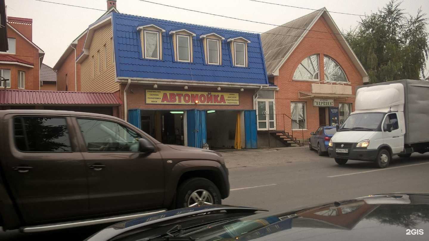 Отзывы на компанию Pandora в Ростове-на-Дону c фото